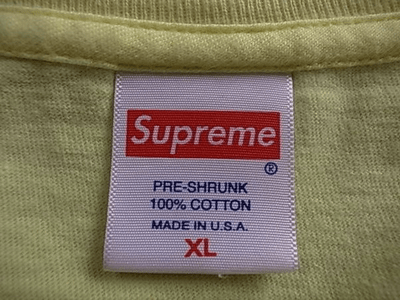 Is Supreme made in USA