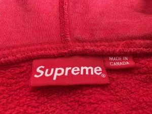 is-supreme-made-in-canada